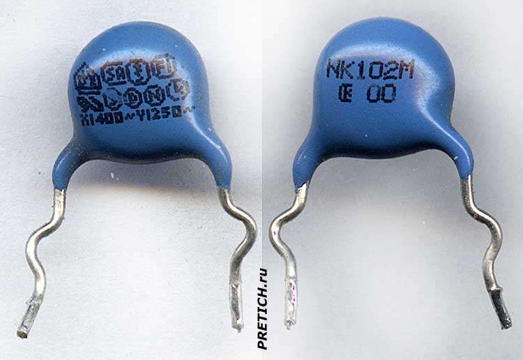 Варистор с маркировкой NK102M и X1200~Y1250~