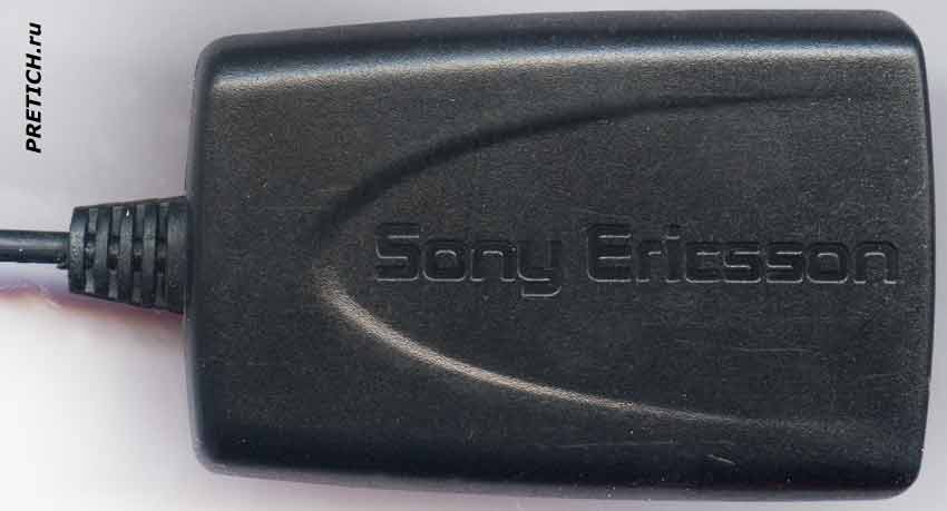 Sony Ericsson CST-13 обзор зарядки мобильных телефонов