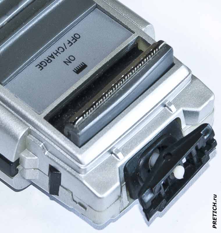 Sunny RM-1900 электробритва, безпроводная, описание