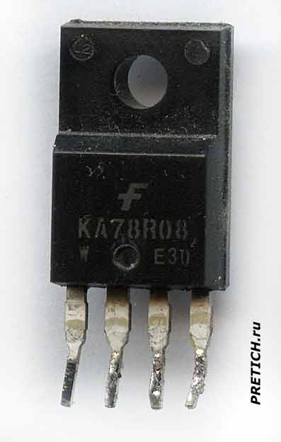 Регулятор вольтажа KA78R08, производитель Fairchild