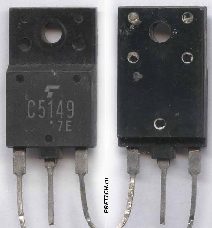 Транзистор C5149 7E, полное наименование 2SC5149