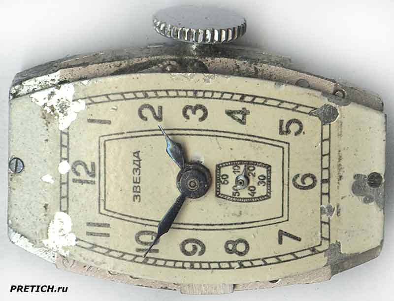 циферблат часов Звезда, СССР, довоенные