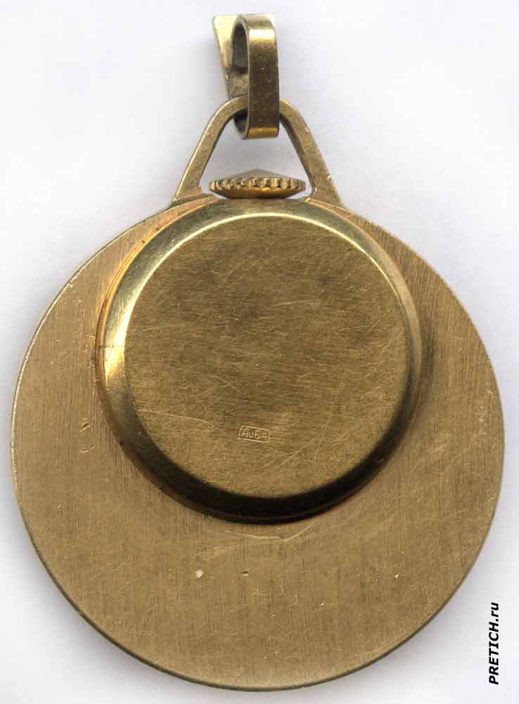 Slava советские женские часы кулон, описание