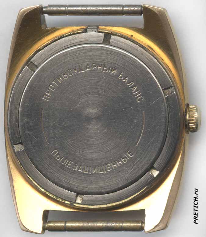 Командирские часы 70-80 годов, полное описание
