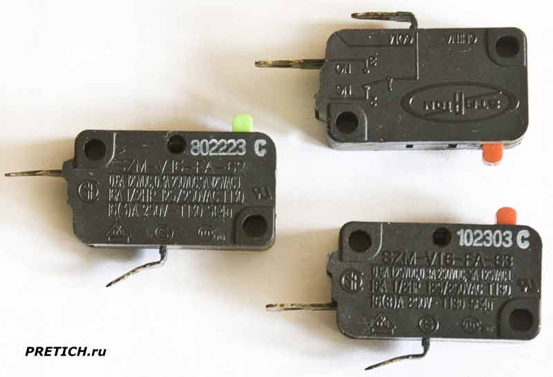 SZM-V16-FA-62 кнопки в LG MH-595T