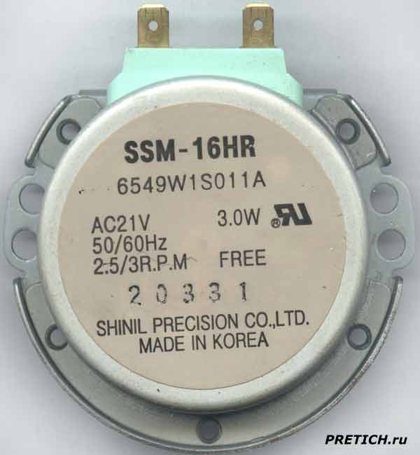 SSM-16HR 6549W1S011A этикетка двигателя LG MH-595T