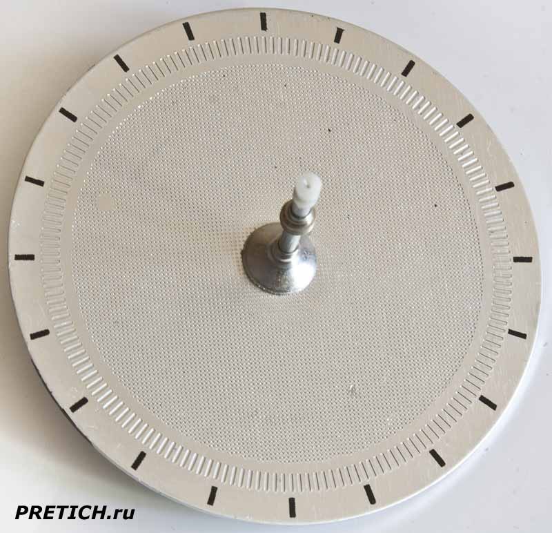СО-И0497 алюминиевый диск электросчетчика