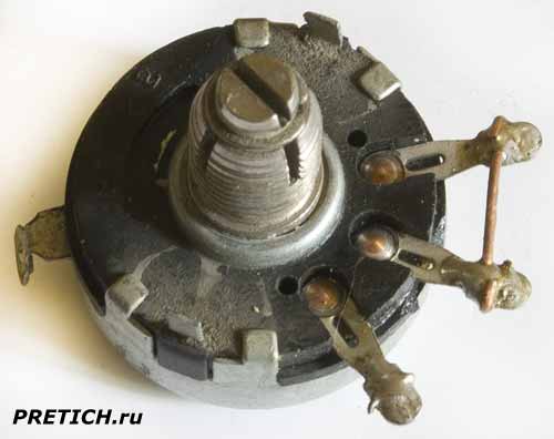 переменный резистор СП-II советский