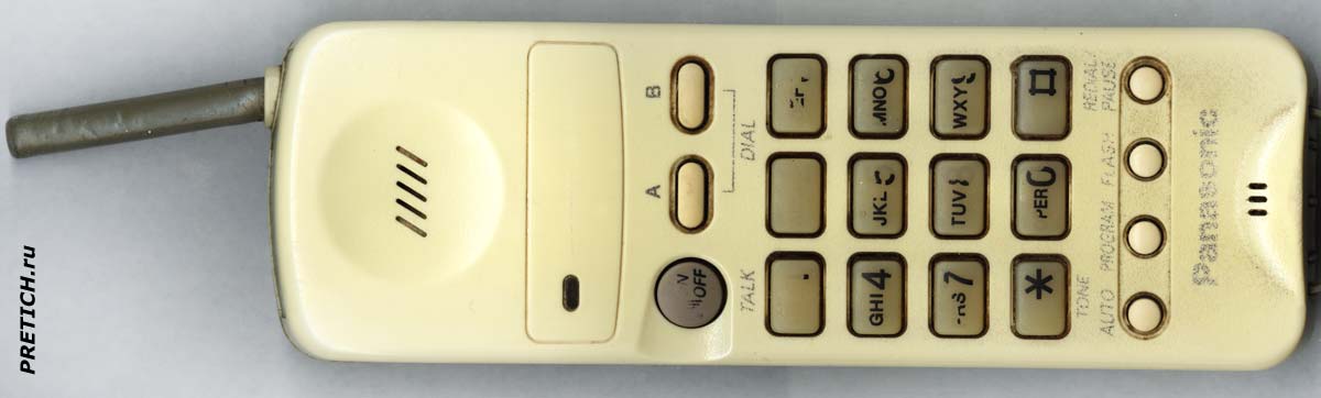 Panasonic KX-TC905-W трубка телефона