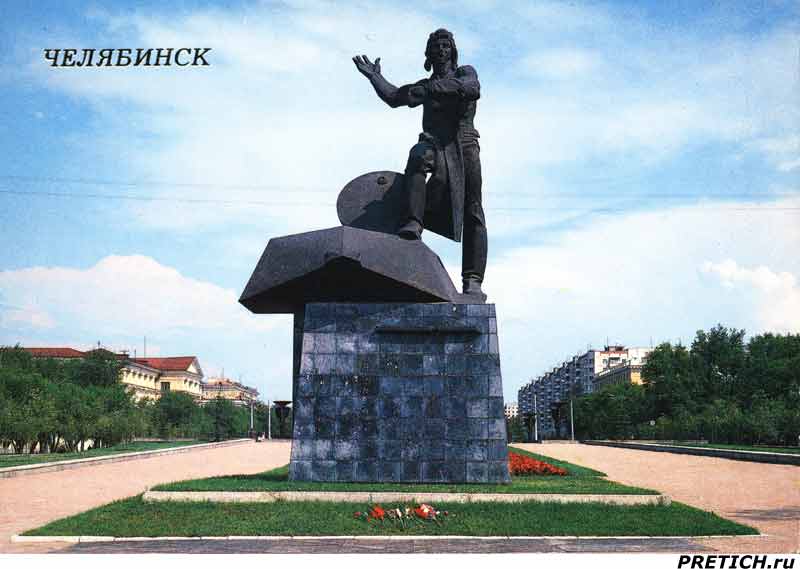 Памятник челябинским танкистам-добровольцам