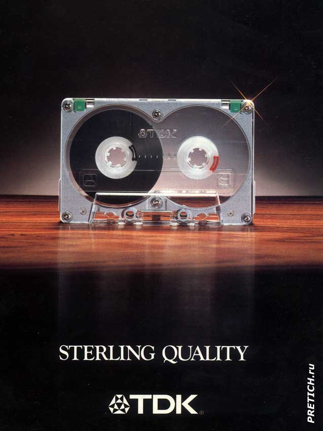 TDK Sterling Quality  