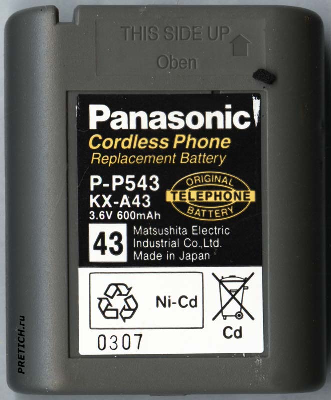 Panasonic KX-A43 P-P543 обзор аккумулятора