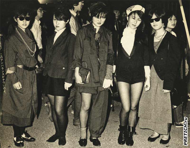 японские девушки неформалки 1983 года