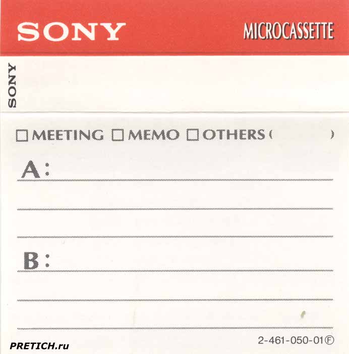 Sony MC-60 бумажный вкладыш в подкассетник