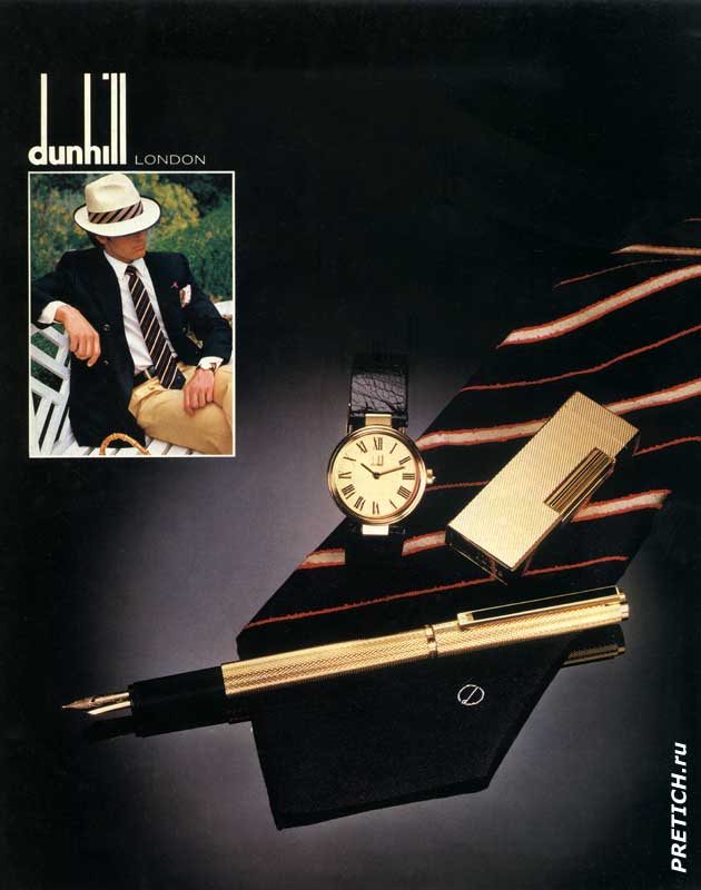 Dunhill London часы, зажигалка, ручка, галстук