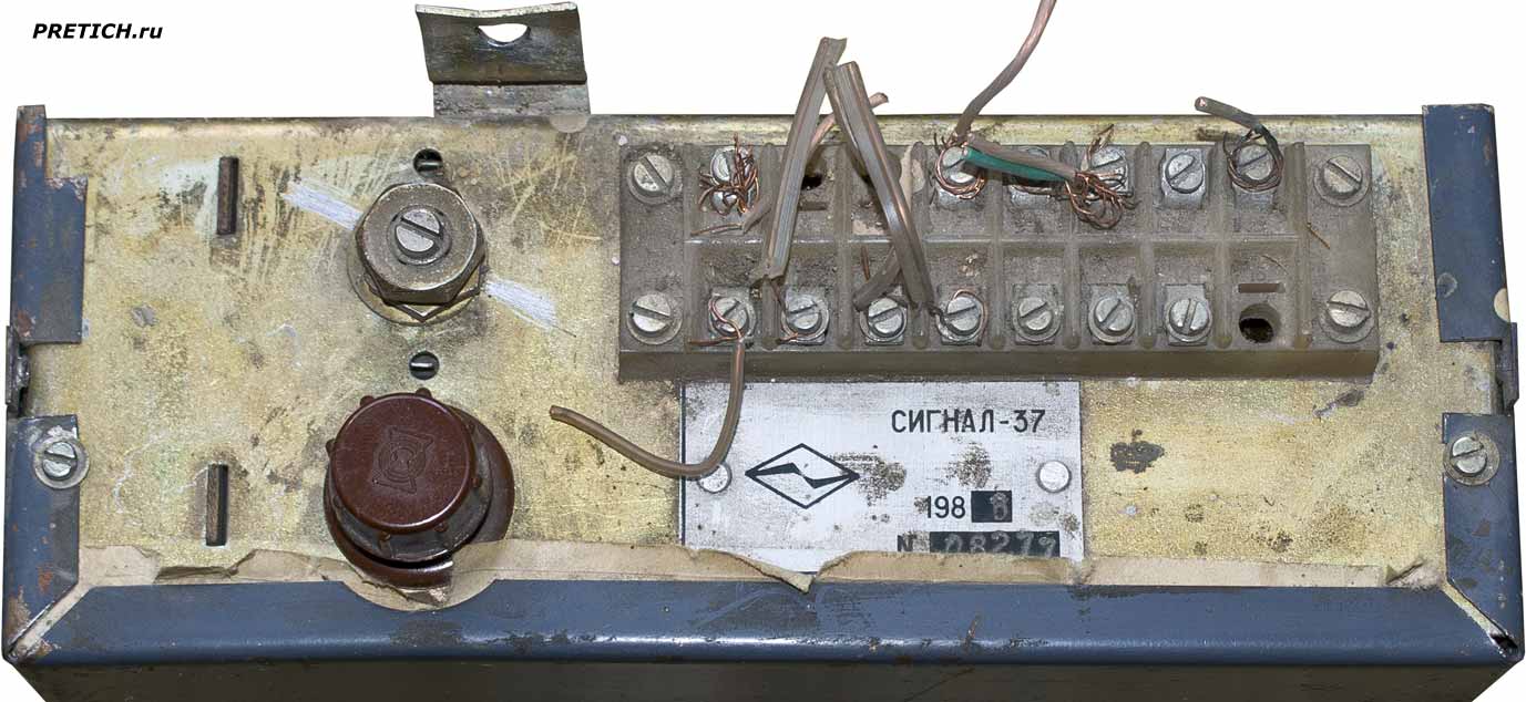Сигнал-37 подключение и настройка сигнализации