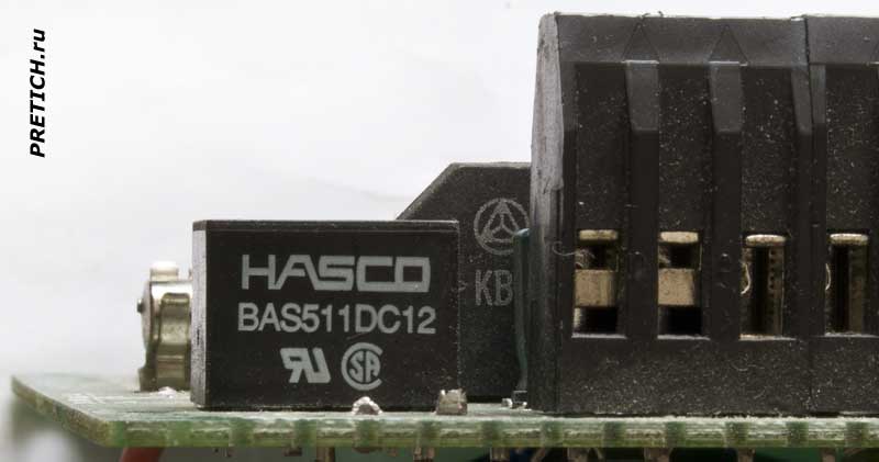 HASCO BAS511DC12 реле на плате Paradox Security Systems