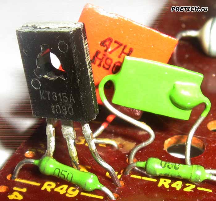 КТ815А советские транзисторы, обзор