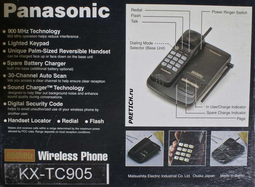 полное описание телефона Panasonic KX-TC905-W