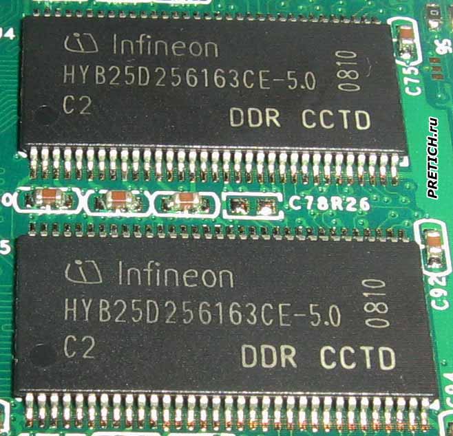 Infineon HYB25D256163CE-5.0 память DDR