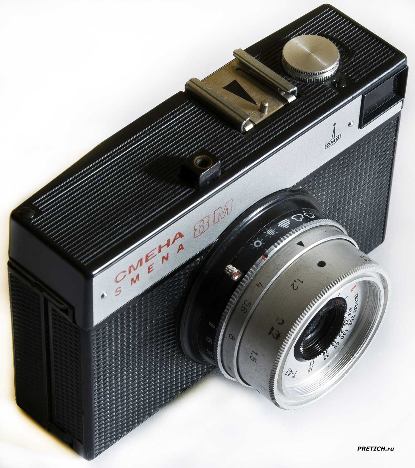 Смена-8М полное описание, фотоаппарат СССР