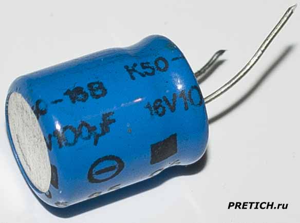 К50-16В советский электролитический конденсатор