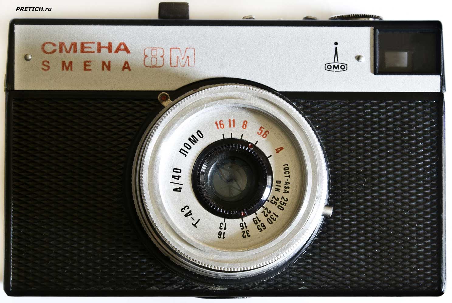 Смена-8М обзор Советского фотоаппарата, 1978 года