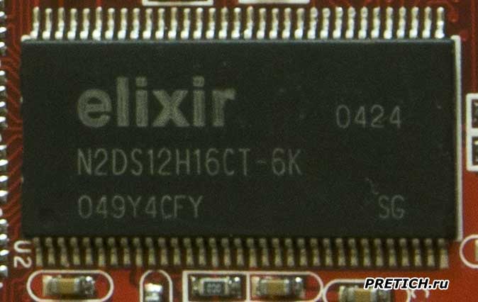 Elixir N2DS12H16CT-6K старая медленная память