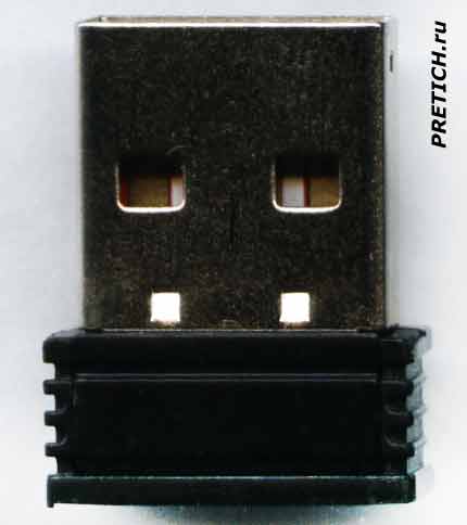 ресивер беспроводной мыши, датчик USB