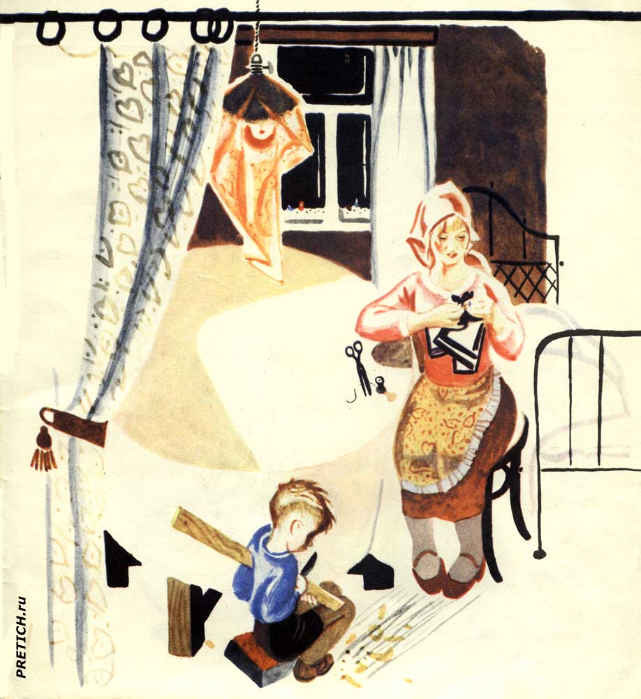 Книжки для детей в СССР, иллюстрации В. Лосина