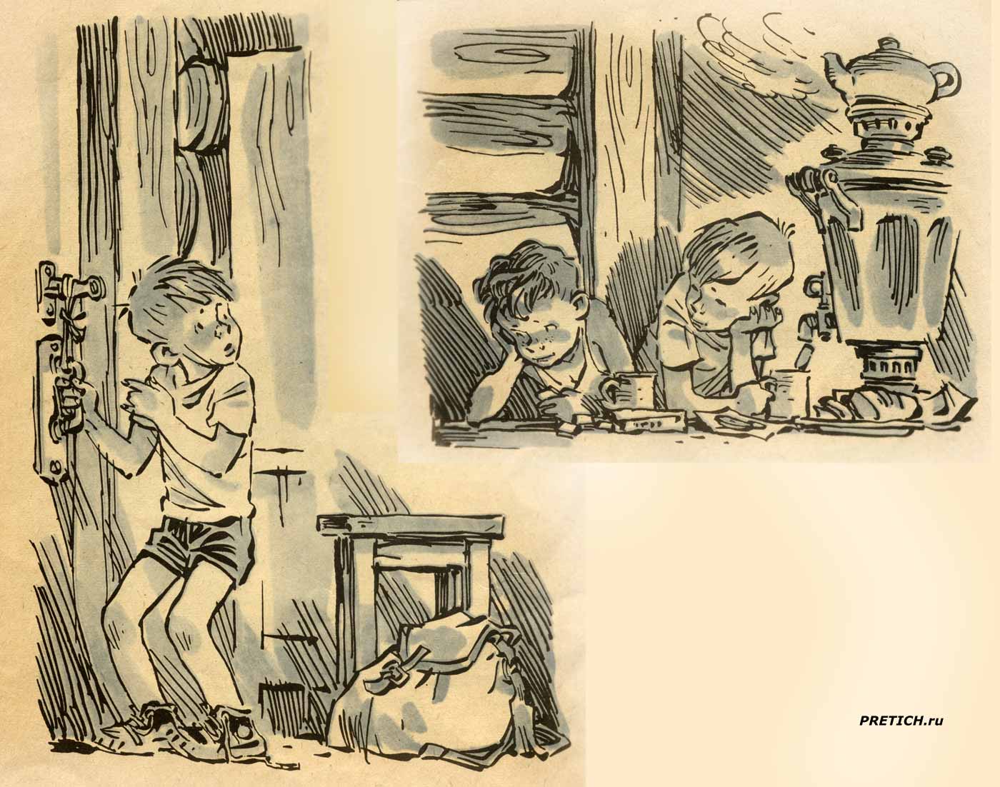 Рисунки Е. Мигунова все иллюстрации для детей