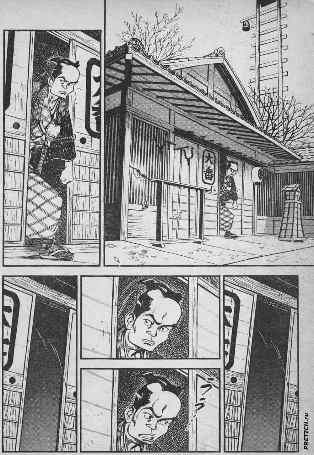 японские классические комиксы из журналов