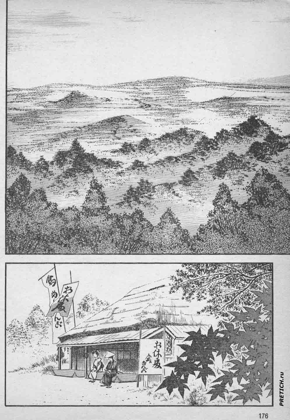 рисованные комиксы, Япония, 1980 годы