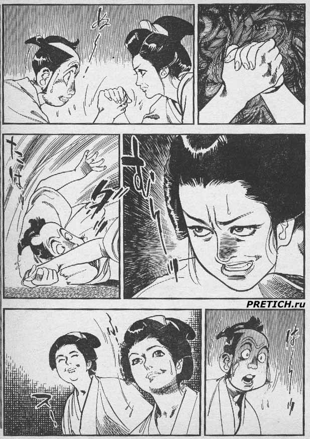популярные комиксы, Япония, 1980 годы