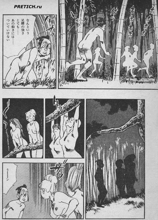 женщины самураи и ниндзя японские комиксы ХХ века