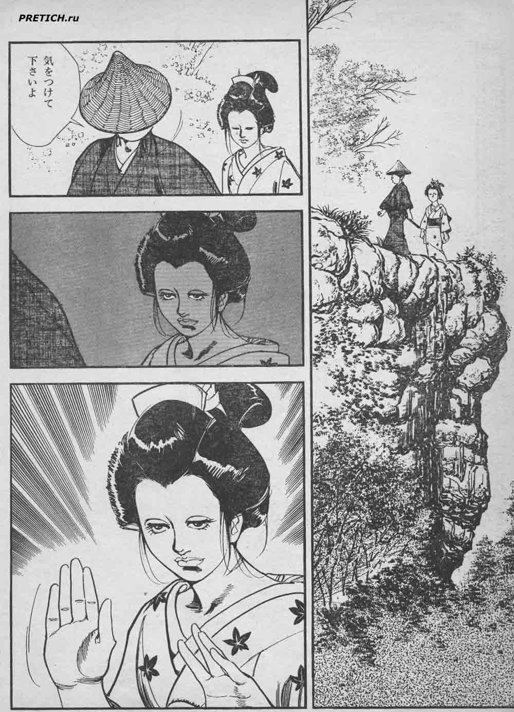 черно-белые рисованные комиксы Японии