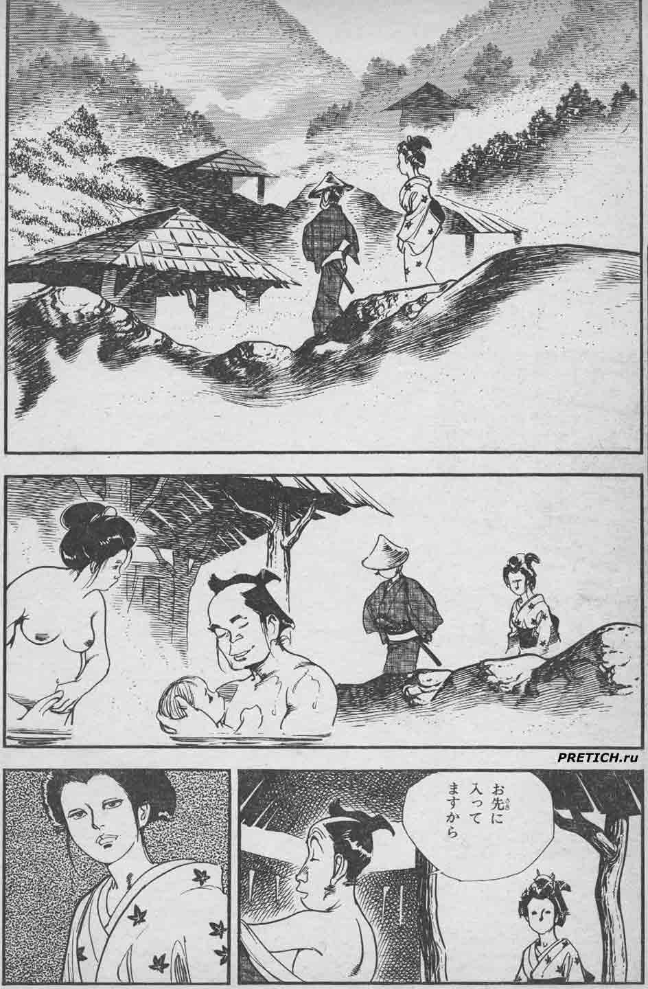 японские комиксы из журналов 1983 годов