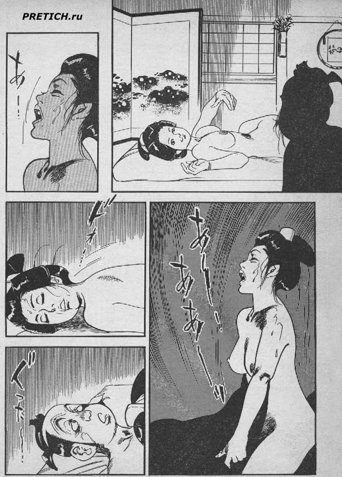 секс в японских комиксах про средневековье