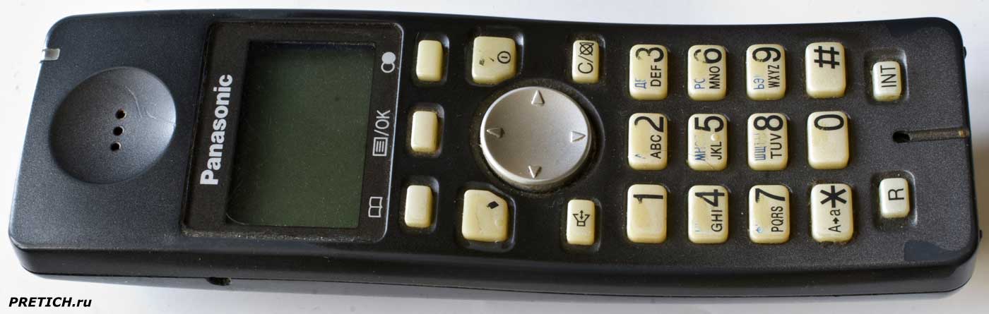 Panasonic KX-TG7105RU трубка радиотелефона