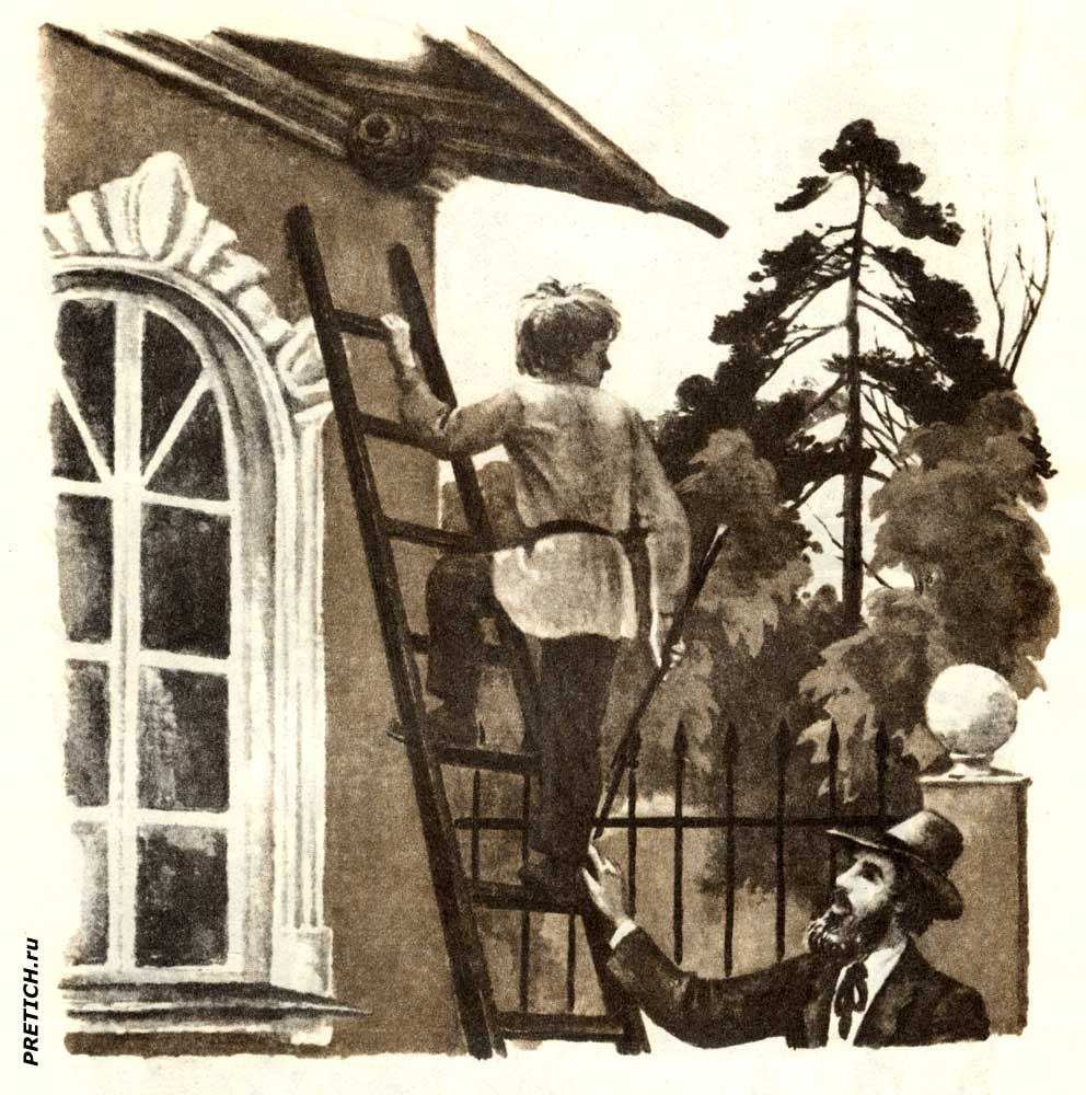 Ласточка Константин Ушинский, иллюстрация из советской книжки