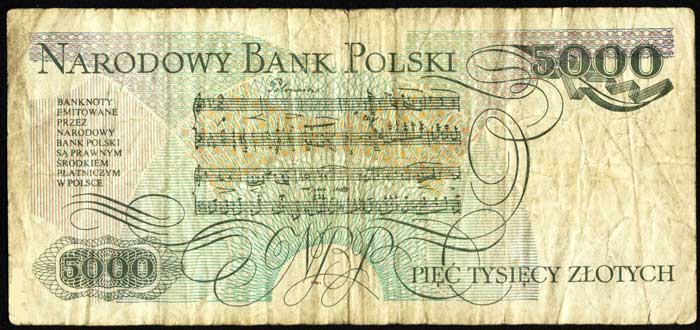 5000 PIEC TYSIECY ZLOTYCH польская банкнота с Шопеном 1982