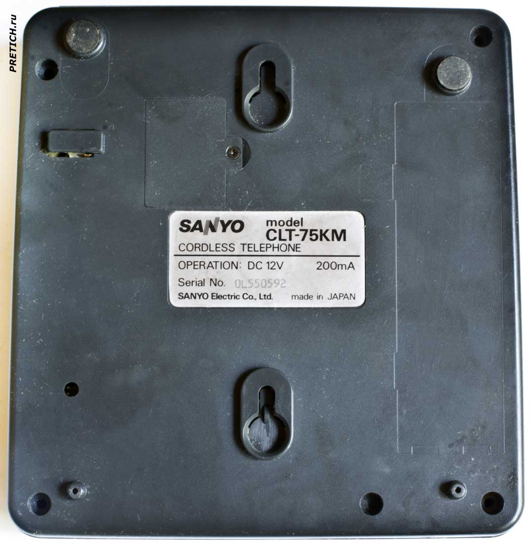 Sanyo CLT-75KM обзор радиотелефона, базовый блок