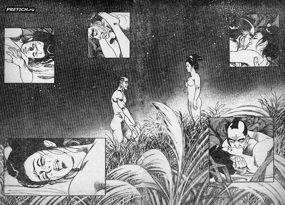 любовь в японских комиксах, 1983 года