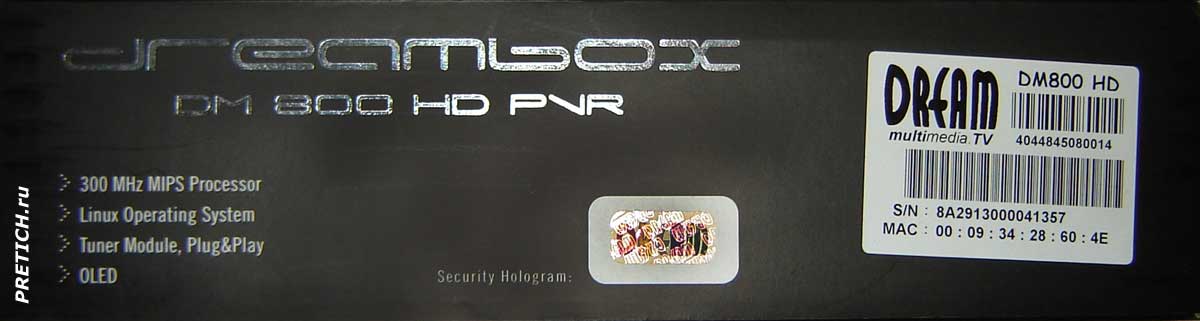 Dreambox DM 800 HD PVR все данные на спутниковый ресивер