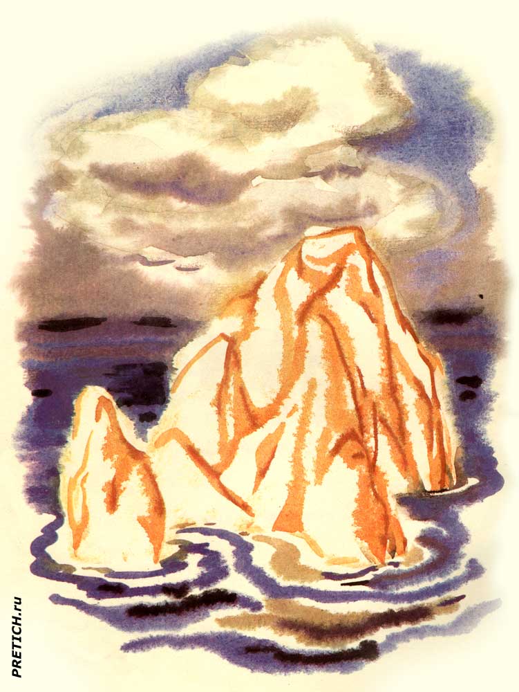 Рисунки художника Т. Прибыловской книжка Маршака Ледяной остров