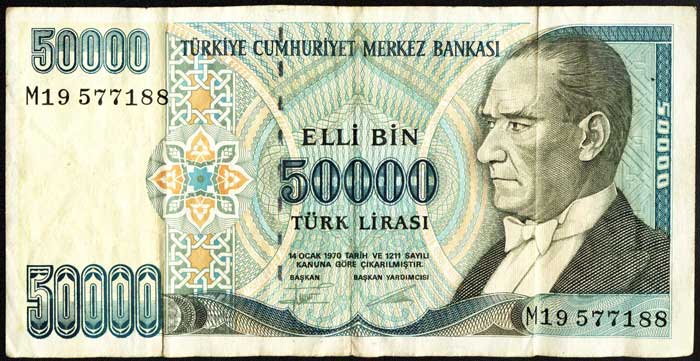 50000 TURK LIRASI 1995 года выпуска - описание турецких денег